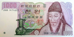 South Korea 1000 won 1983 ounces
