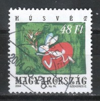 Pecsételt Magyar 1654 MPIK 4729   Kat ár 70  Ft