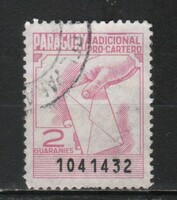 Document, tax, etc. 0018 (Paraguay)