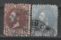 Romania 0728 mi 55-56 7.00 euros
