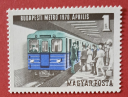 Metro stamp c/3/3