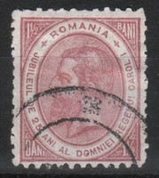 Romania 0767 mi 90 8.00 euros