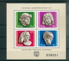 1976. The mabéos block 3112** stamp day 49.