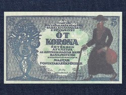Banknote (1919-1920) caricatured 5 kroner banknote 1919 replica (id64686)