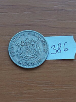 Thailand 1 baht 1962 be2505 rama ix (bhumipol adulyadej), copper-nickel 386
