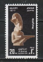 Egypt 0311 mi 1234 postal clear 0.60 euros