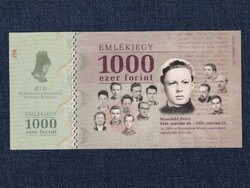 Hungary commemorative note 1000 HUF fantasy banknote (id64619)
