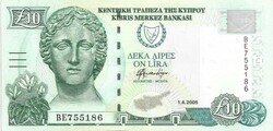 10 lira 2005 Ciprus Gyönyörű