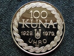 Croatia 50th Anniversary of uhro silver 100 kuna 1979 (id63063)