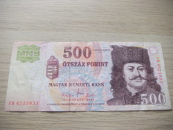 500 Forint 2007 Használt Forgalomból kivont  Bankjegy