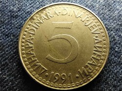 Yugoslavia 5 dinars 1991 (id79409)
