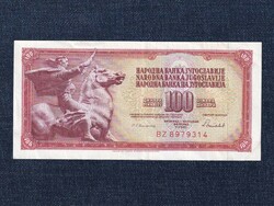Yugoslavia 100 dinar banknote 1986 (id80443)
