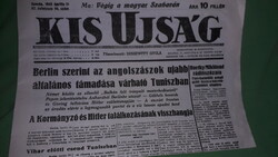 1943. április 21. antik KIS ÚJSÁG napilap gyönyörű állapotban a képek szerint