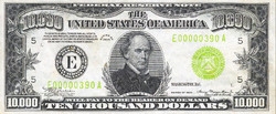 Replica: us dollar rarities-3 us dollar rarities-3