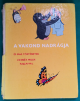 I. Hercíková: A vakond nadrágja - és más történetek > Gyermek- és ifjúsági irodalom > Mesekönyv