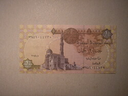 Egypt-1 pound 2007 oz