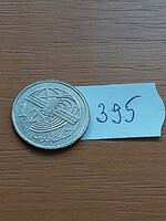 Morocco morocco 1/2 dinar dirham 2002 1423 copper-nickel, vi. Mohammed 395