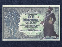Banknote (1919-1920) caricatured 5 kroner banknote 1919 replica (id64689)