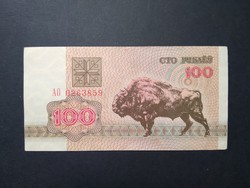 Fehéroroszország 100 Rubel 1992 VF