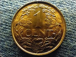 Netherlands Antilles Julia (1948-1980) 1 cent 1963 oz (id66709)