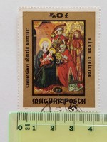 Karácsonyi bélyeg 1973