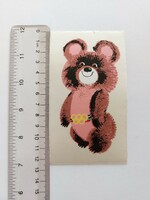 Retro sticker misa teddy bear Olympic figure