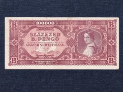 Háború utáni inflációs sorozat (1945-1946) 100000 B.-pengő bankjegy 1946 (id73723)