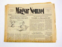 1959 December 22 / Hungarian nation / birthday!? Original, old newspaper :-) no.: 18309