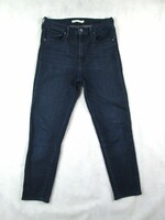 Original Levis super skinny (w28) women's stretch 3/4 jeans
