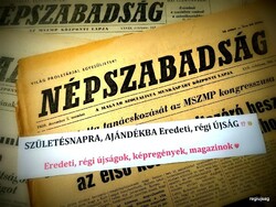 1963 december 29  /  Népszabadság  /  Születésnapra :-) Eredeti, régi ÚJSÁG Ssz.:  25229
