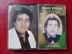 MÁTÉ PÉTER