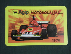 Card calendar, agip gas station, engine oil, graphic design, form 1 racing car, 1979, (2)