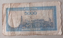 Romanian 5000 lei (20.03.1945)