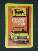 Card calendar, agip petrol stations, oils, graphic design, Lada Zsiguli car, 1979, (2)