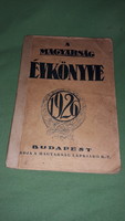 1926. The yearbook of Hungarians for the year 1926 for the readers of Hungarians according to the pictures