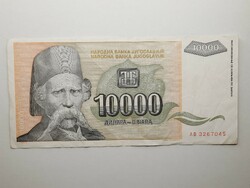 Jugoszlávia 10 000 dinár 1993