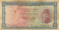 1 Pound Pound 1950 Egypt