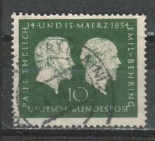 Bundes 2533 mi 197 4.50 euros