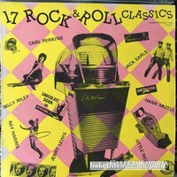 17 Rock & roll classics vinyl records