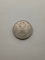 Magyarország 5 Forint 1989