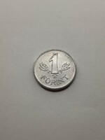 Hungary 1 forint 1983