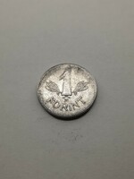 Magyarország 1 Forint 1969