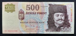500 Forint 2006 EC, AUNC, emlékkiadás