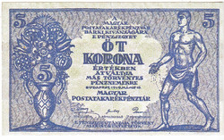 Magyarország 5 korona 1919
