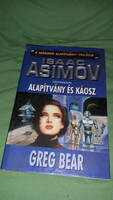 1998.Greg bear: foundation and chaos the second foundation - trilogy book according to pictures sukits