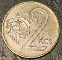 Csehszlovákia, 2 korona, 1989.