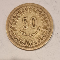 1980. Tunisia 50 mm (286)