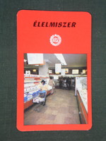 Kártyanaptár, ÁFÉSZ élelmiszer ABC áruház belső részlet, 1986 ,   (2)
