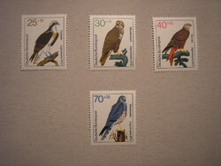 Fauna of Germany, birds of prey 1973