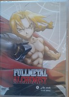 DVD! Full metal alchemist